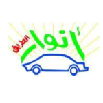 عبدالعزيز العتيبي